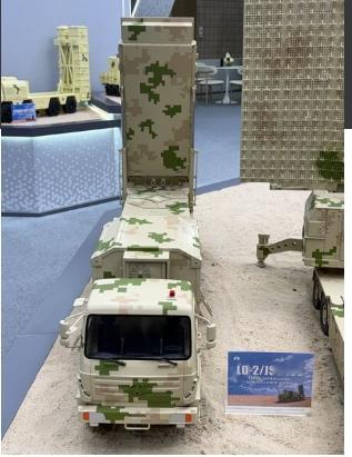 在2026年DIMDEX展览会上展出的JSG400雷达模型中国精密机械进出口总公