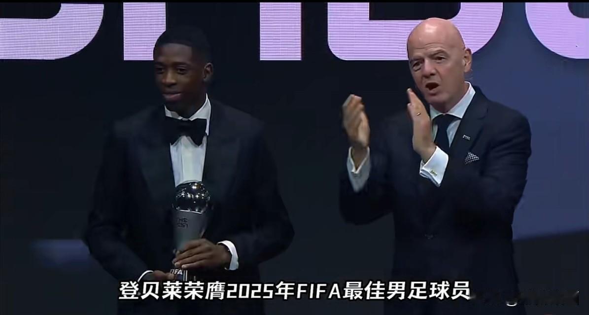 北京时间12月17日凌晨，28岁法国前锋奥斯曼·登贝莱（巴黎圣日耳曼）当选202