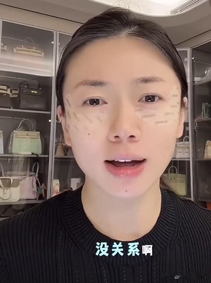 程晓玥，炫富实锤了。

程晓玥在直播中，回答网友的问题，她的回答让人惊呆了。
