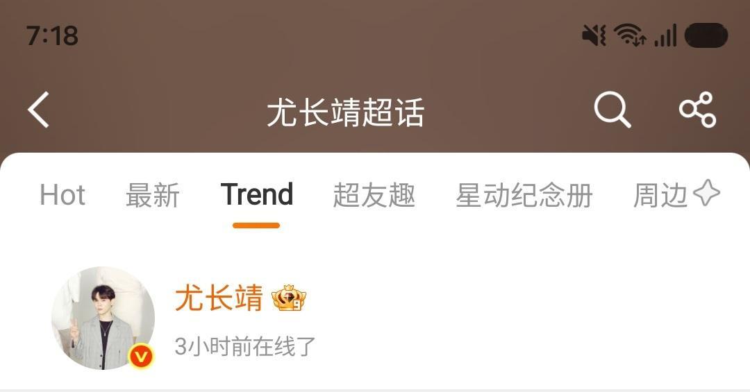 又美国时间了宝贝​​​