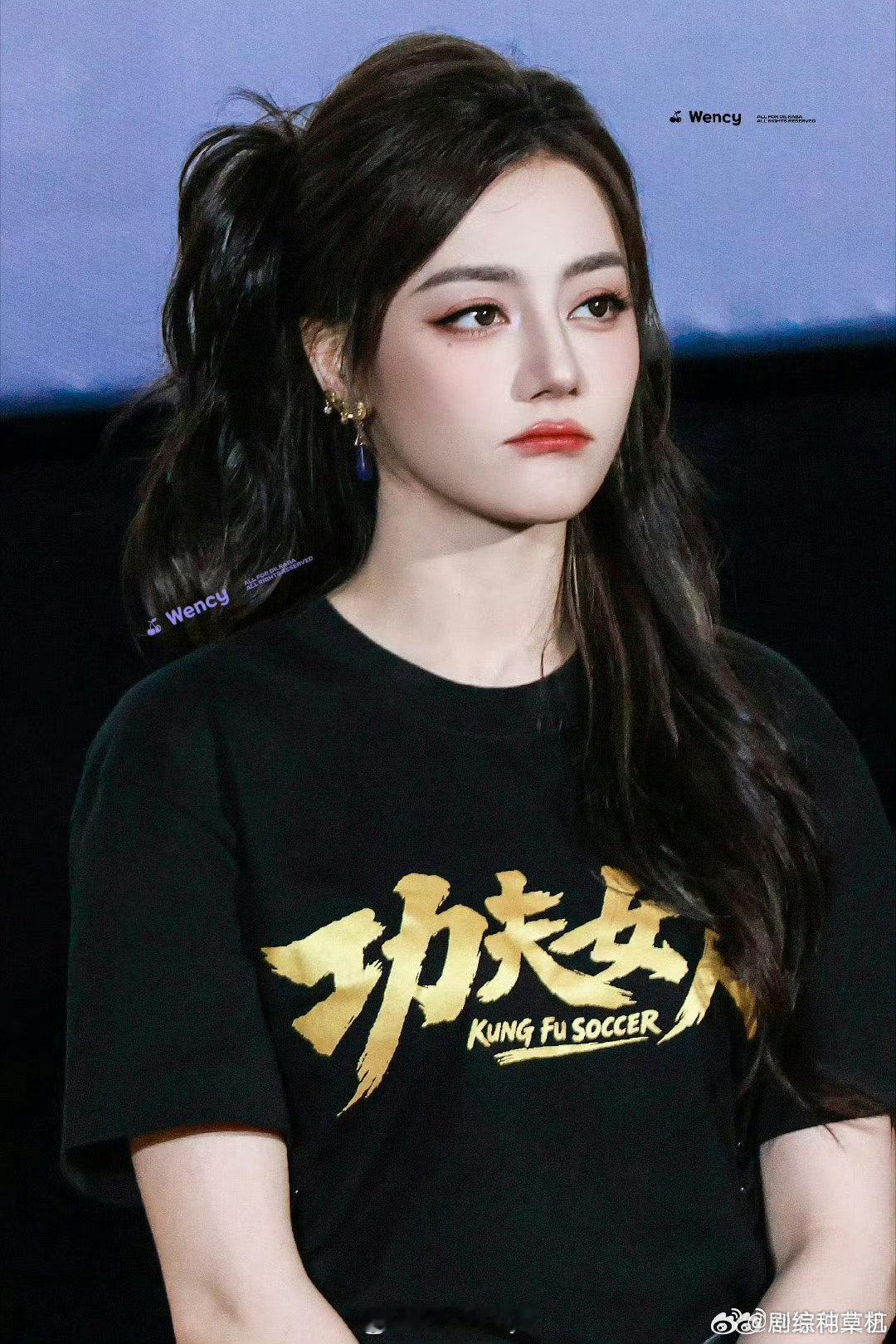 周星驰迪丽热巴高山流水遇知音迪丽热巴的天赋 周星驰迪丽热巴高山流水遇知音 周星驰
