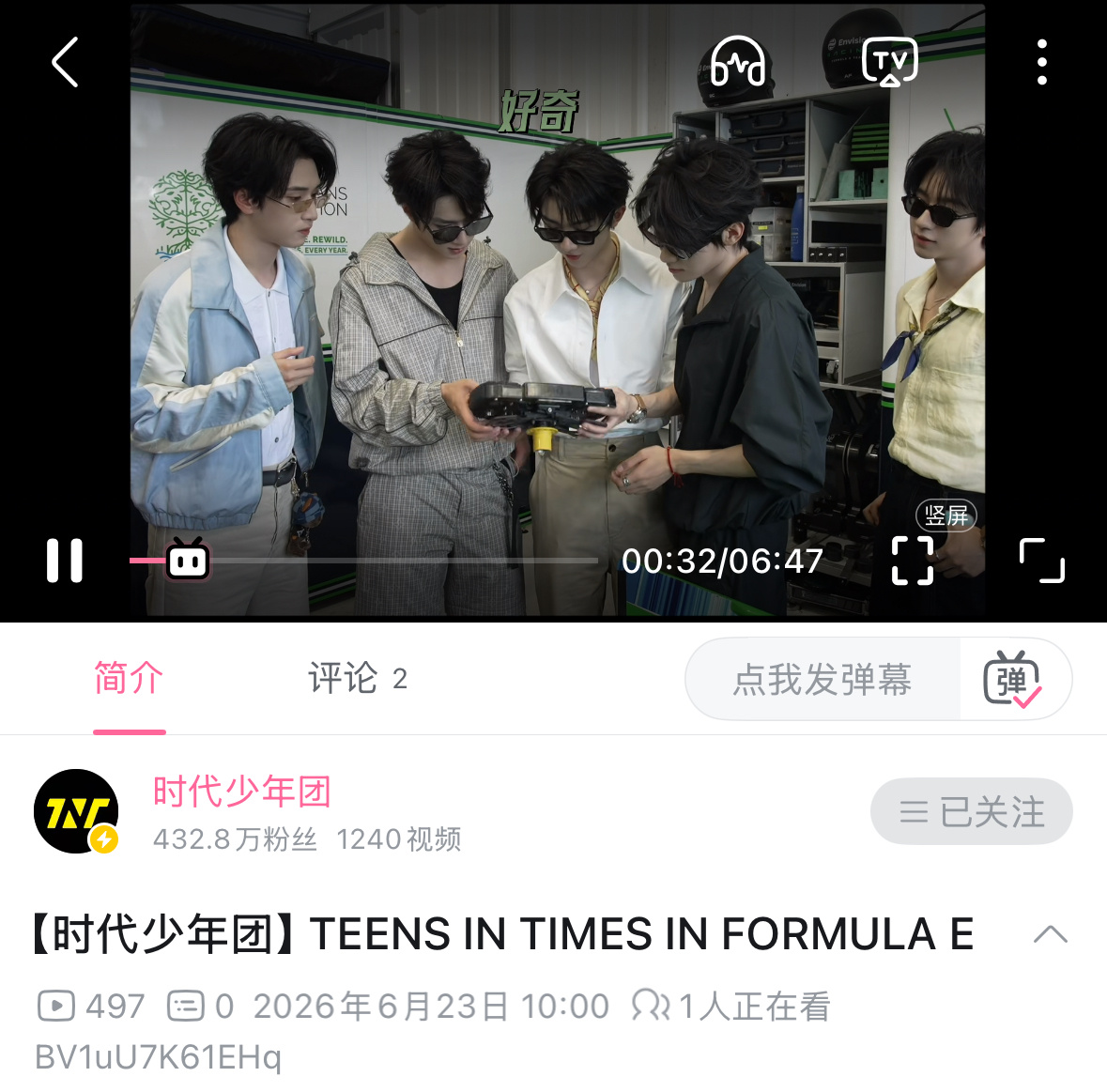我们TNT走向国际从物料几乎全英开始 