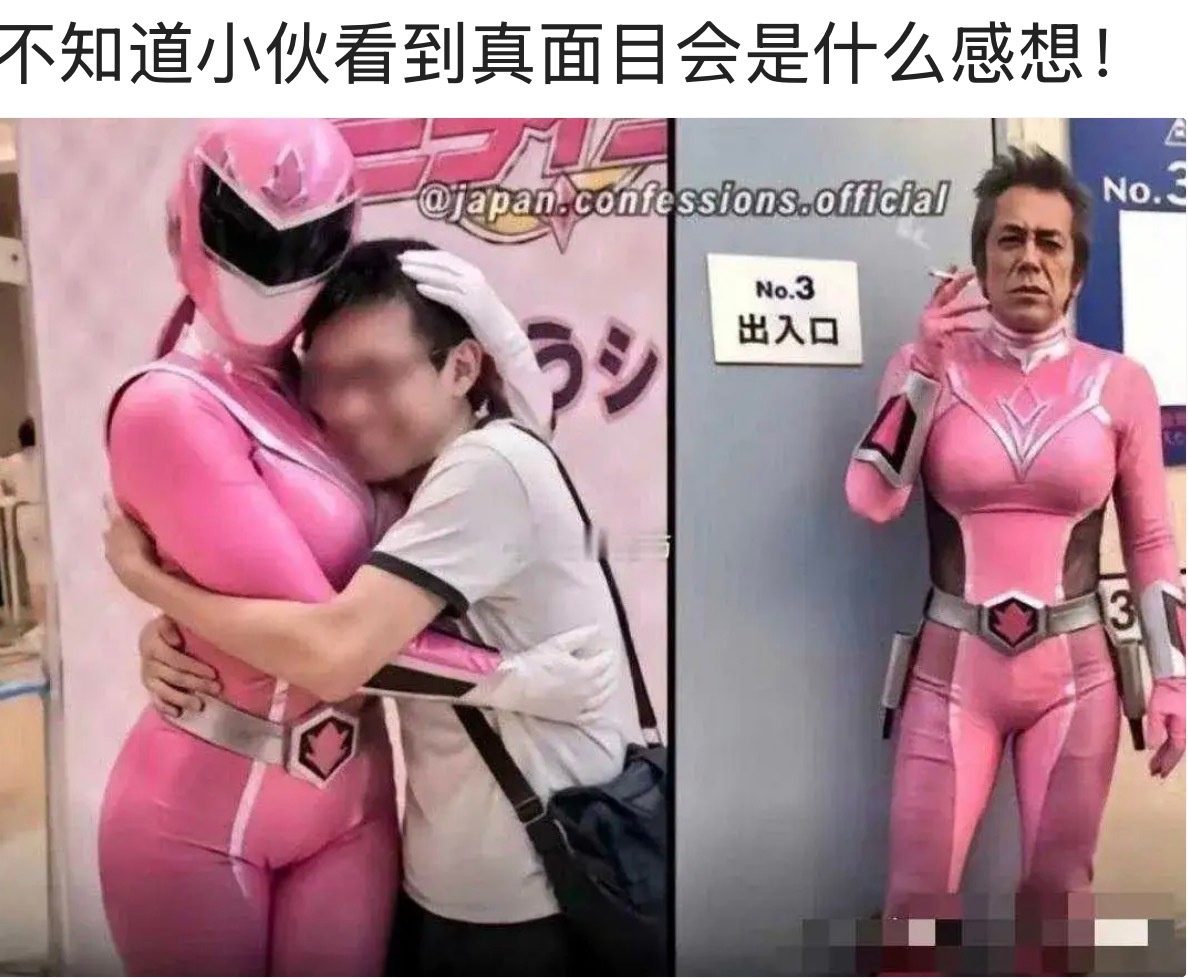 生活啐片