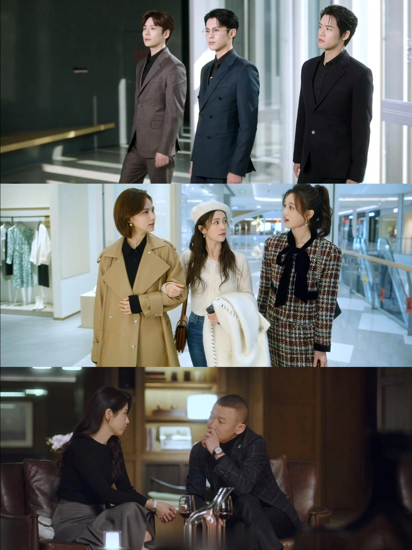 四个记者搞定四个总裁关向成说在感情上应该向年轻人多学习，我看你俩明明比年轻人还肉