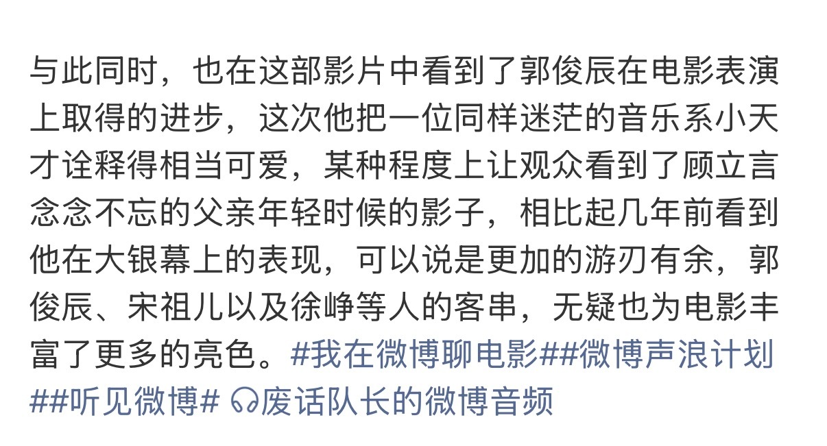 ok本来以为就三场戏电影内容一精简就没了，现在看repo应该是保留了。 