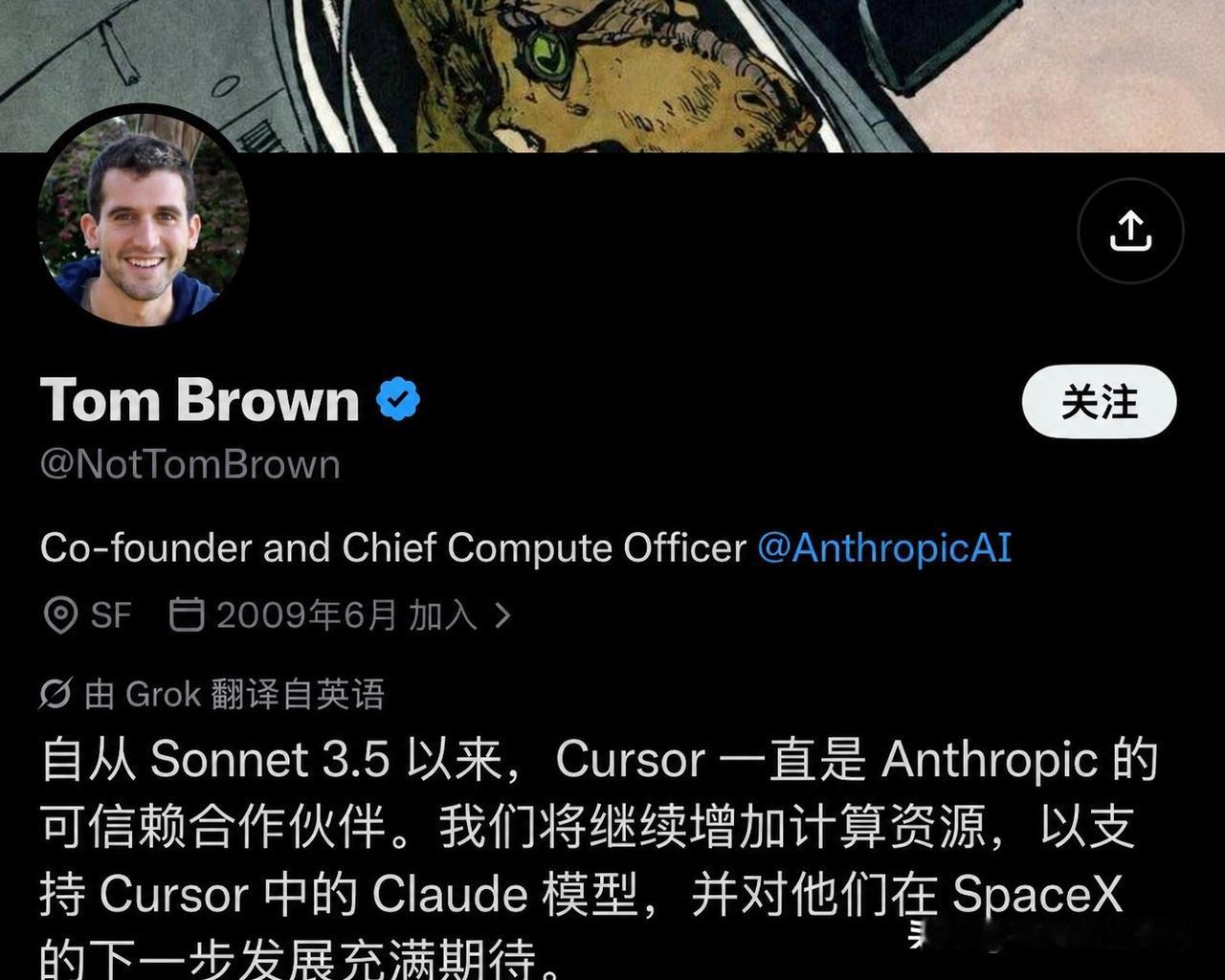 OpenAI前脚宣布断供，Anthropic后脚就上门表白。
这速度，比抢客户还