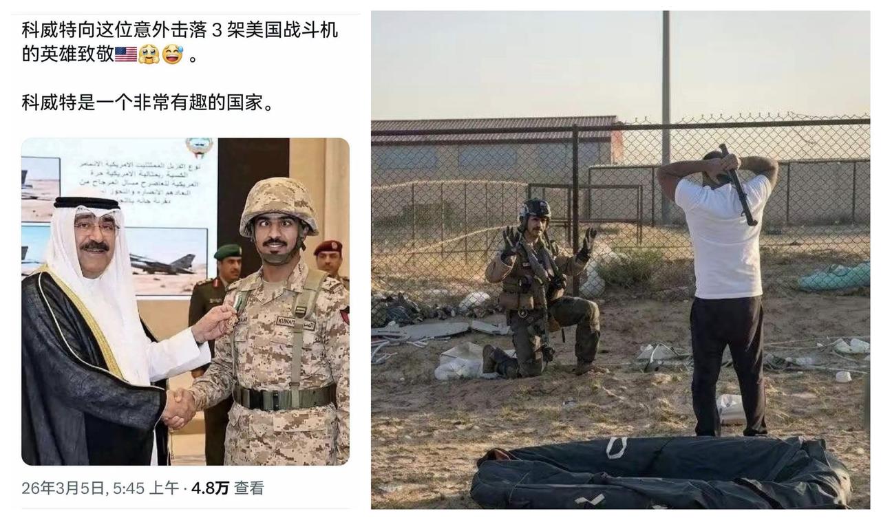 ✨打下3架F15的科威特英雄战士✨

🐼 果然是骨骼清奇，相貌不烦。他创造了科