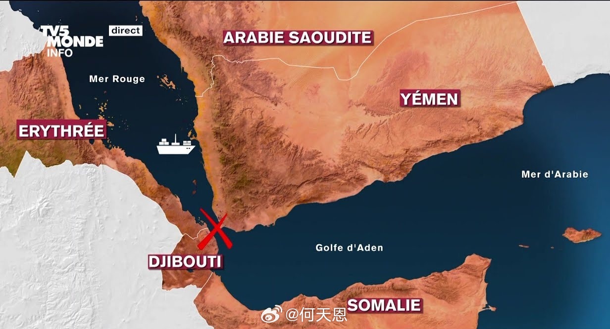 快讯：一名也门胡塞武装代表警告称：可能会采取措施封锁巴布·埃曼德海峡，以阻止那些