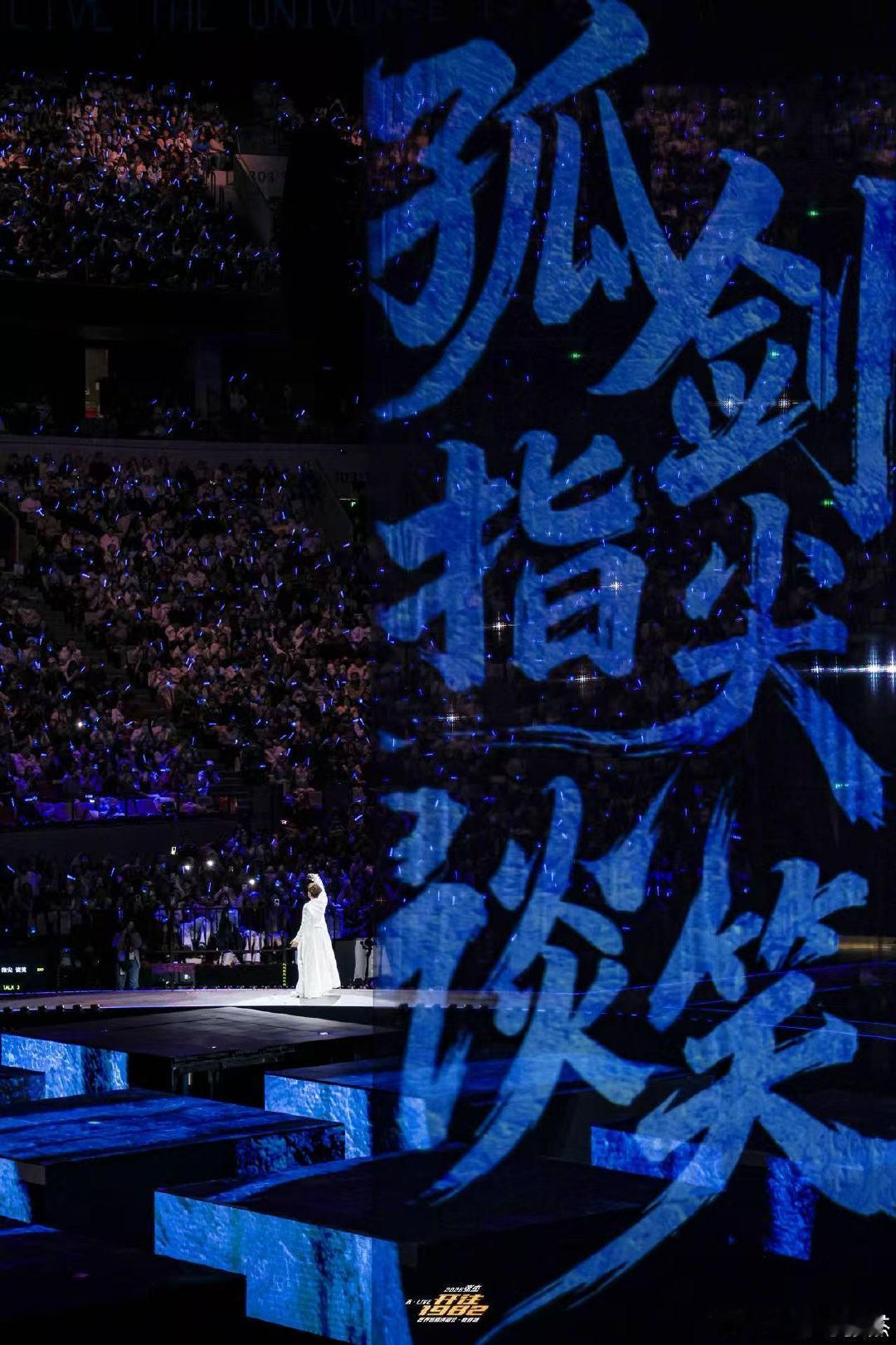 张杰好运满满 张杰吃了火锅张杰吃了热气腾腾的火锅，好运加持，接下来的演出星海闪耀