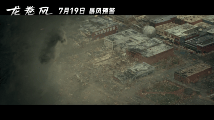 #电影龙卷风今日上映#《龙卷风》不仅是一部视觉大片，更是一部触及心灵的电影。今天