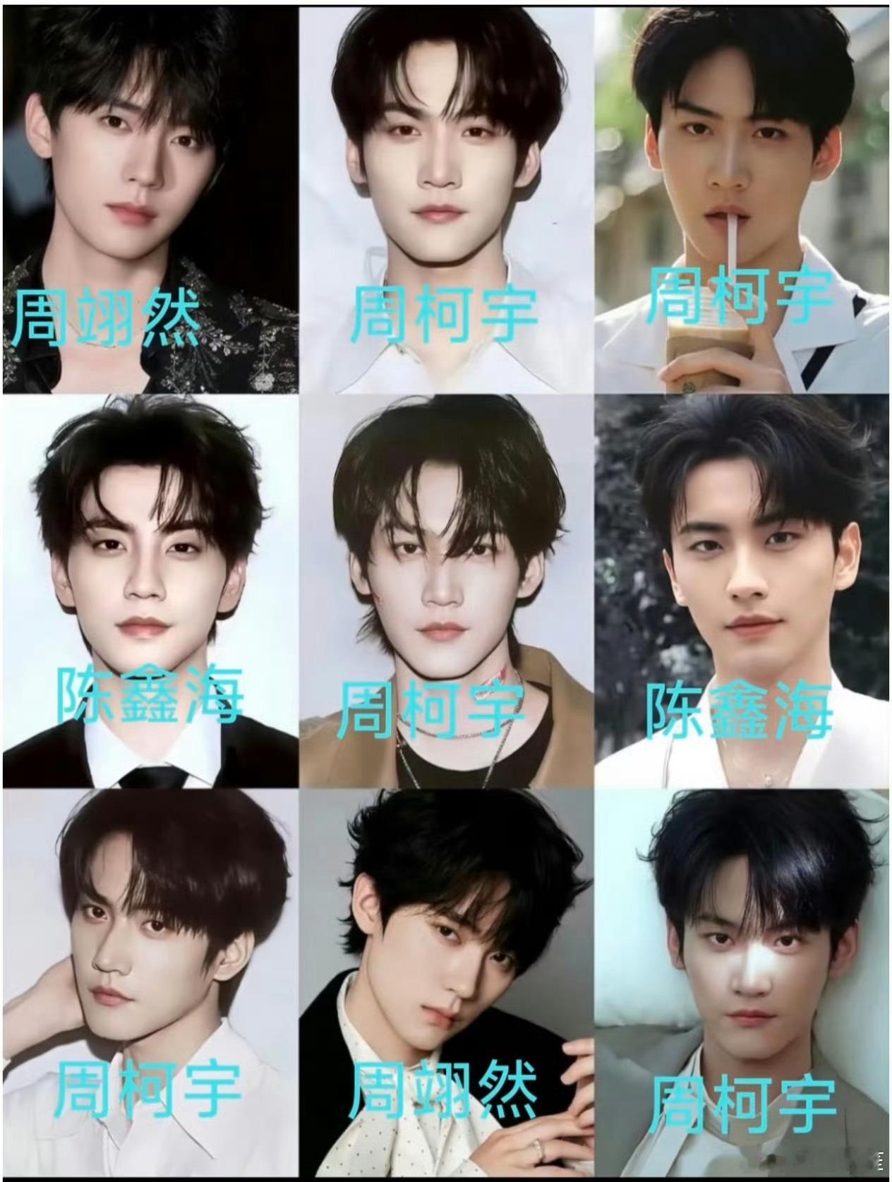 其实他们仨很适合演一个家庭的三兄弟，陈鑫海比较像家里的大哥，周柯宇是花花公子老二