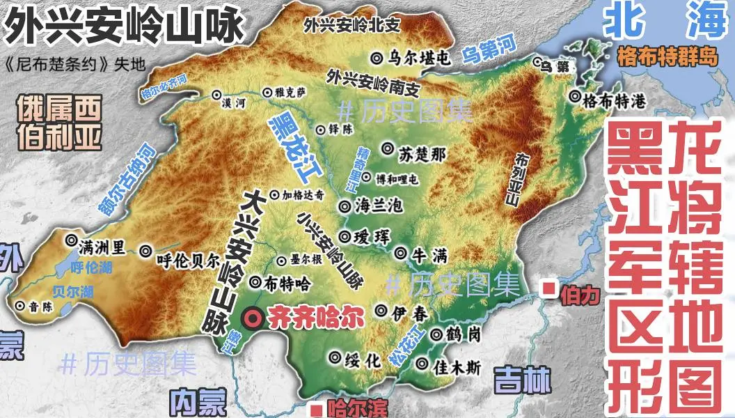 清·黑龙江将军辖区地形图