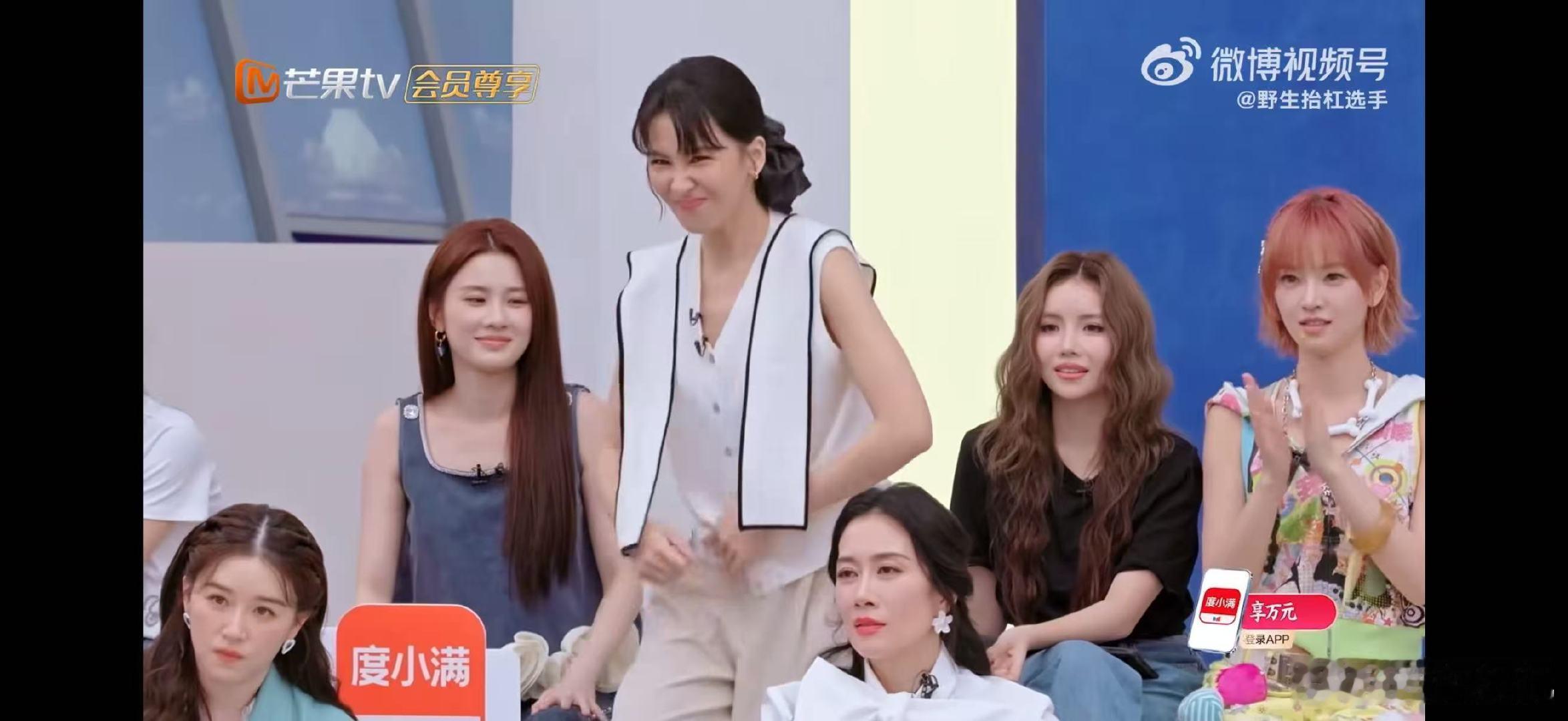 王濛曾沛慈组队成功乘风2026王濛和曾沛慈组队成功，这简直是“强强联合”！濛主的