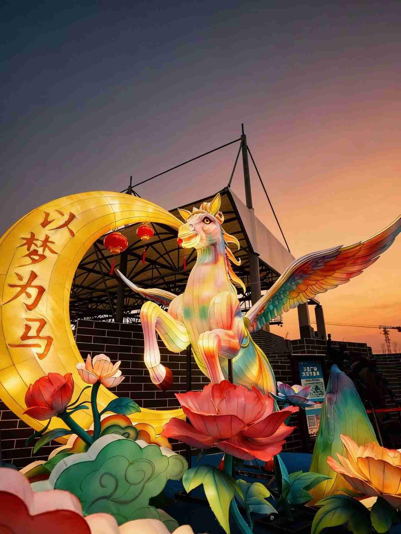 我的今日状态：😁轻松愉快
我这里的天气：☀️晴天