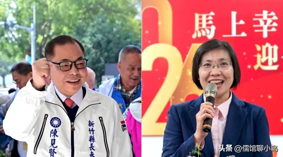 算计太深了！徐欣莹提“排黑审查”要求暂停初选 国民党中央：陈见贤资格没问题！
