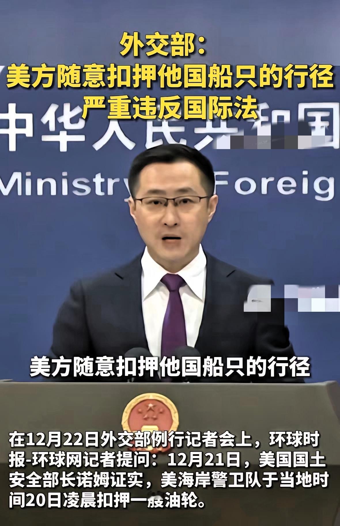 “军力能到多远，生意就能做多大”，这话放在国际舞台上，真是一点不假！“世纪号”油