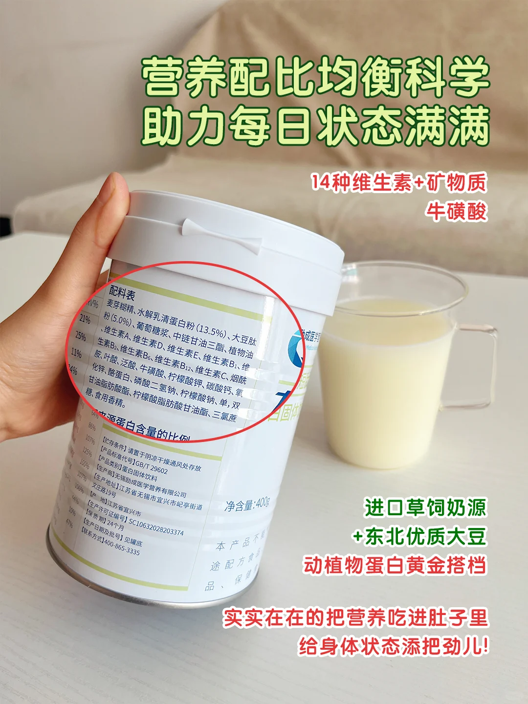 一篇告诉你👉关于胃肠镜检查和肠胃健康