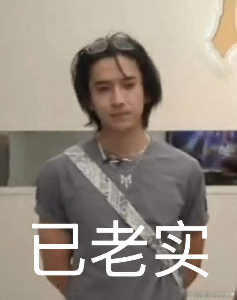 陈若轩陈若轩回应唱出天下大乱的感觉披荆斩棘 初舞台舞剑唱歌双双出圈，陈若轩从容回