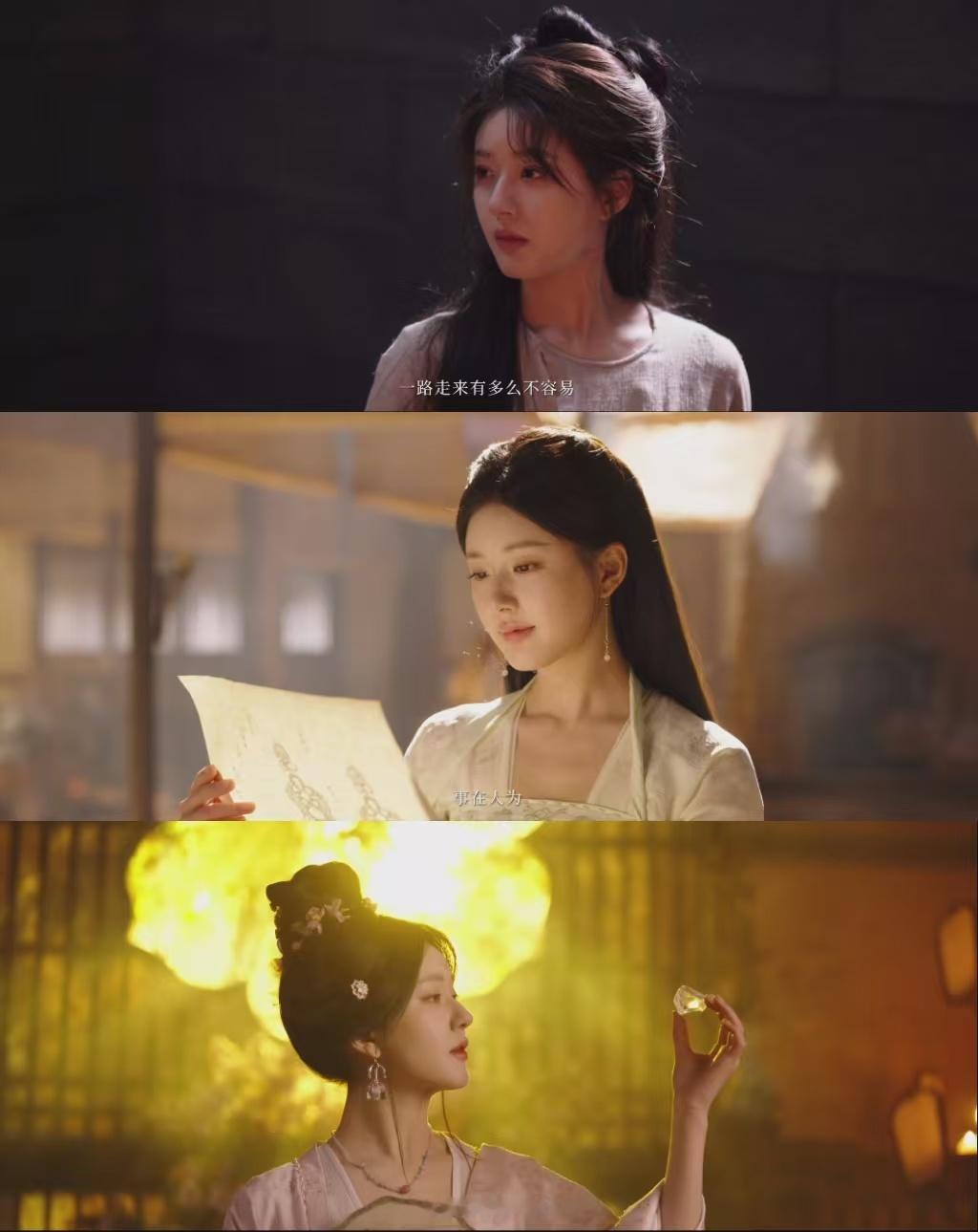 #赵露思新剧眼神好带感# 露丝的眼神戏太绝了！每一个眼神都充满了层次感和故事感。