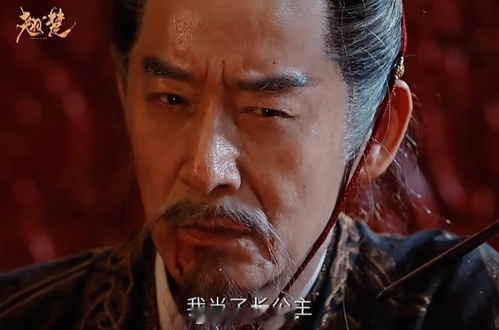 哇塞翘楚的皇帝演员是那个特别火的李世民的演员啊！！好多历史剪辑里的二凤！天策上将