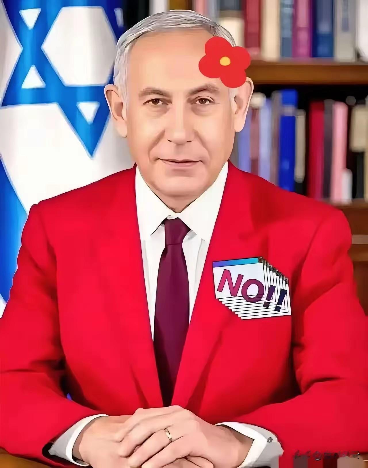 快报！快报！
以色列正式宣布了
​2025年10月11日，以色列监狱管理局正式宣