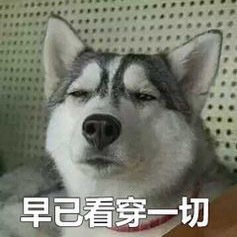 据我观察，前两年街上穿防晒服的人特别多，无论男女老少都是捂得严严实实的。今年穿防