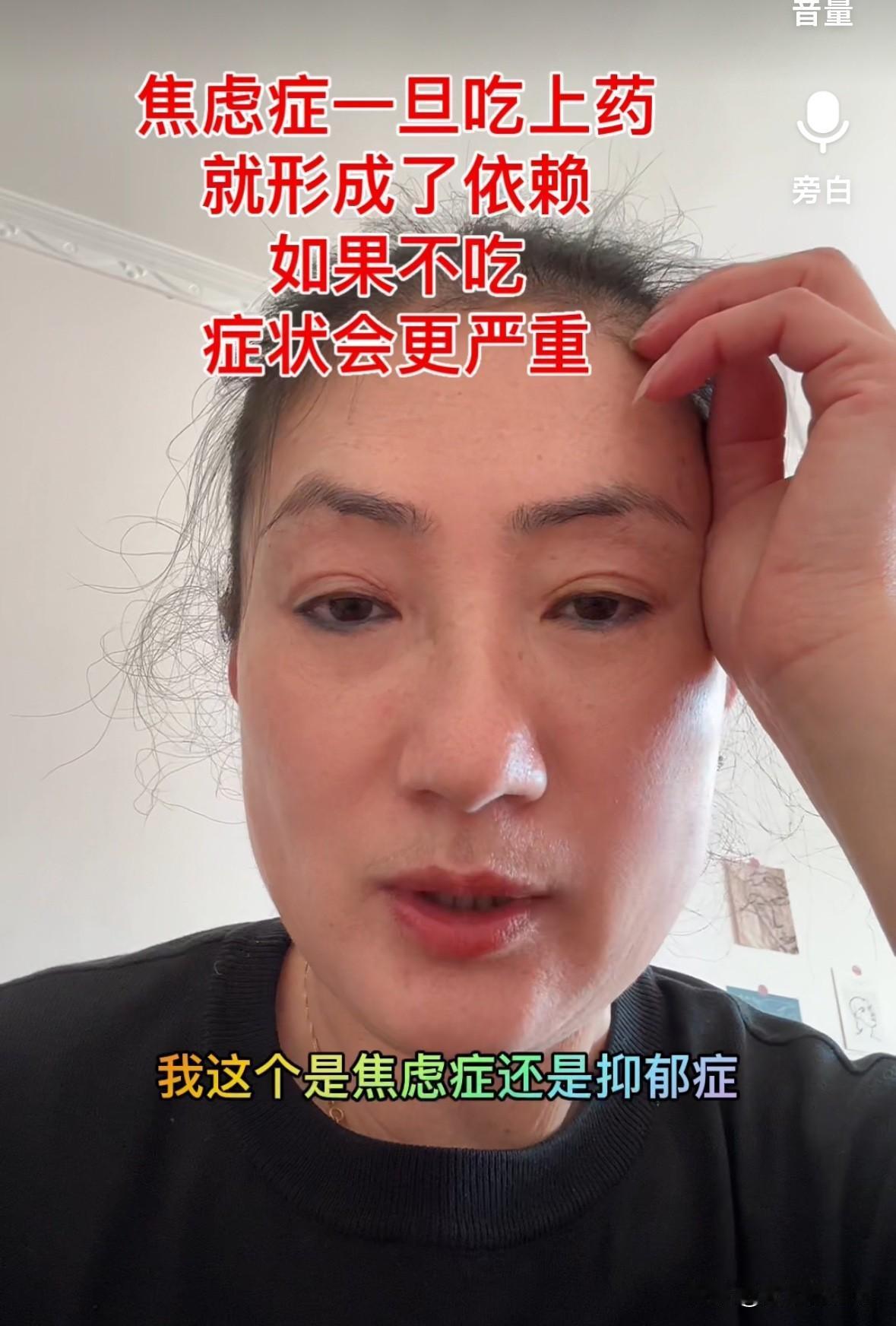 昨天评论区有人说我像老年人，
没错呀，我已经虚岁61了，妥妥的就是老年人。老年人