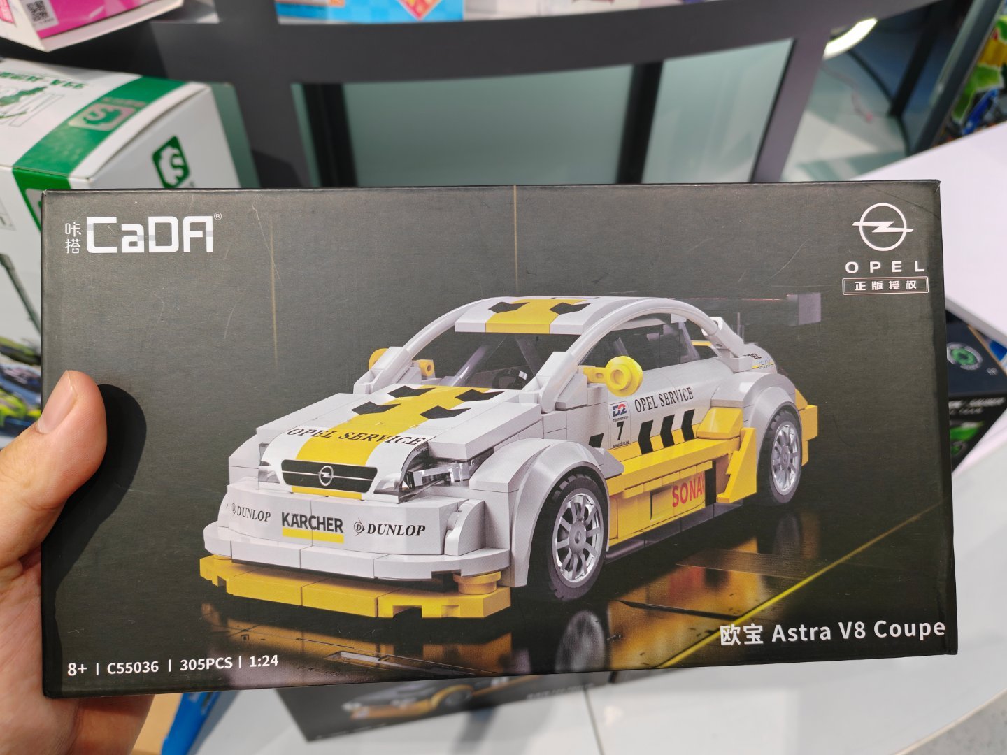 Opel Astra V8 coupe，这玩意居然还有正版授权？！是出口转内销的