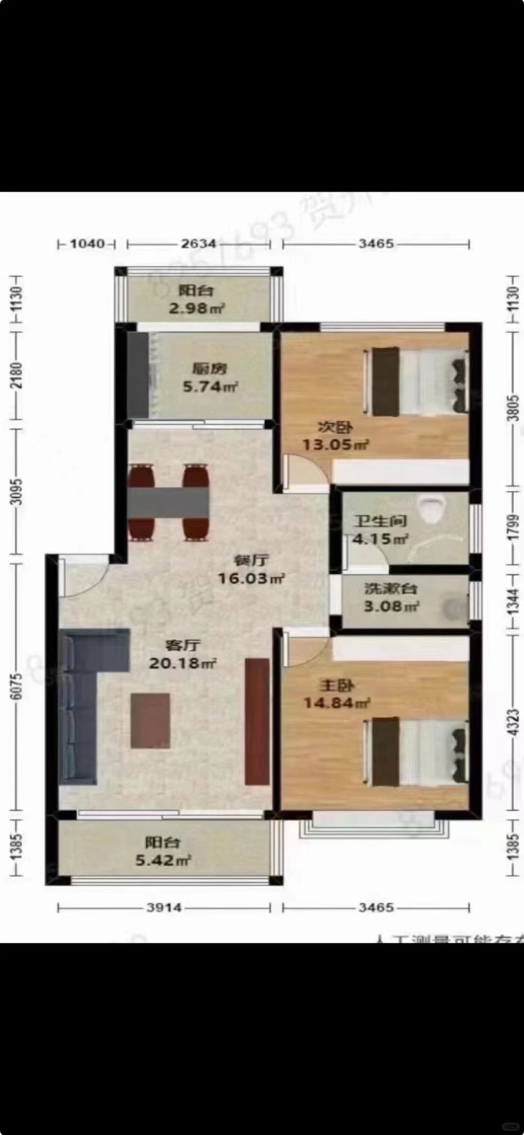 湖畔莲花港，三百/93ping