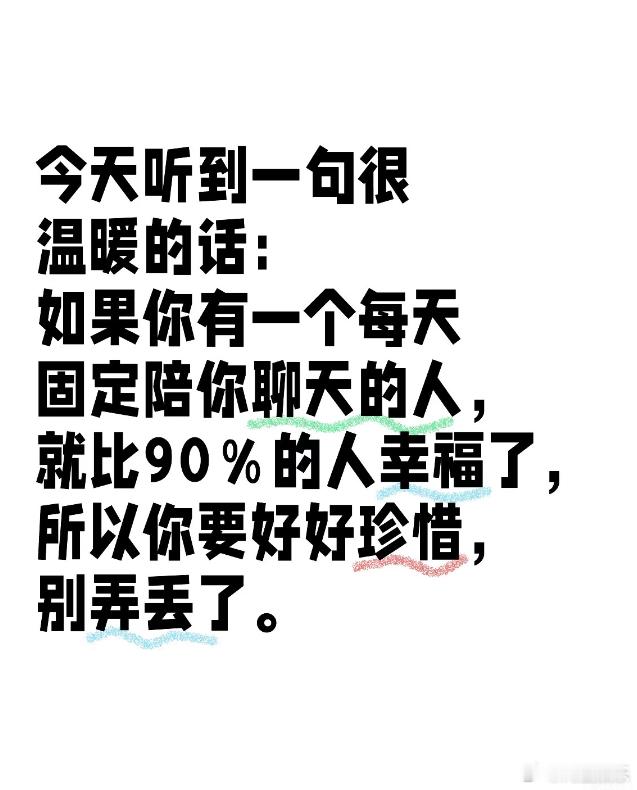 长途自驾的救星来了！岳云鹏嘴替副驾在线陪聊，梗多话密超有趣，沉默的路途直接被填满