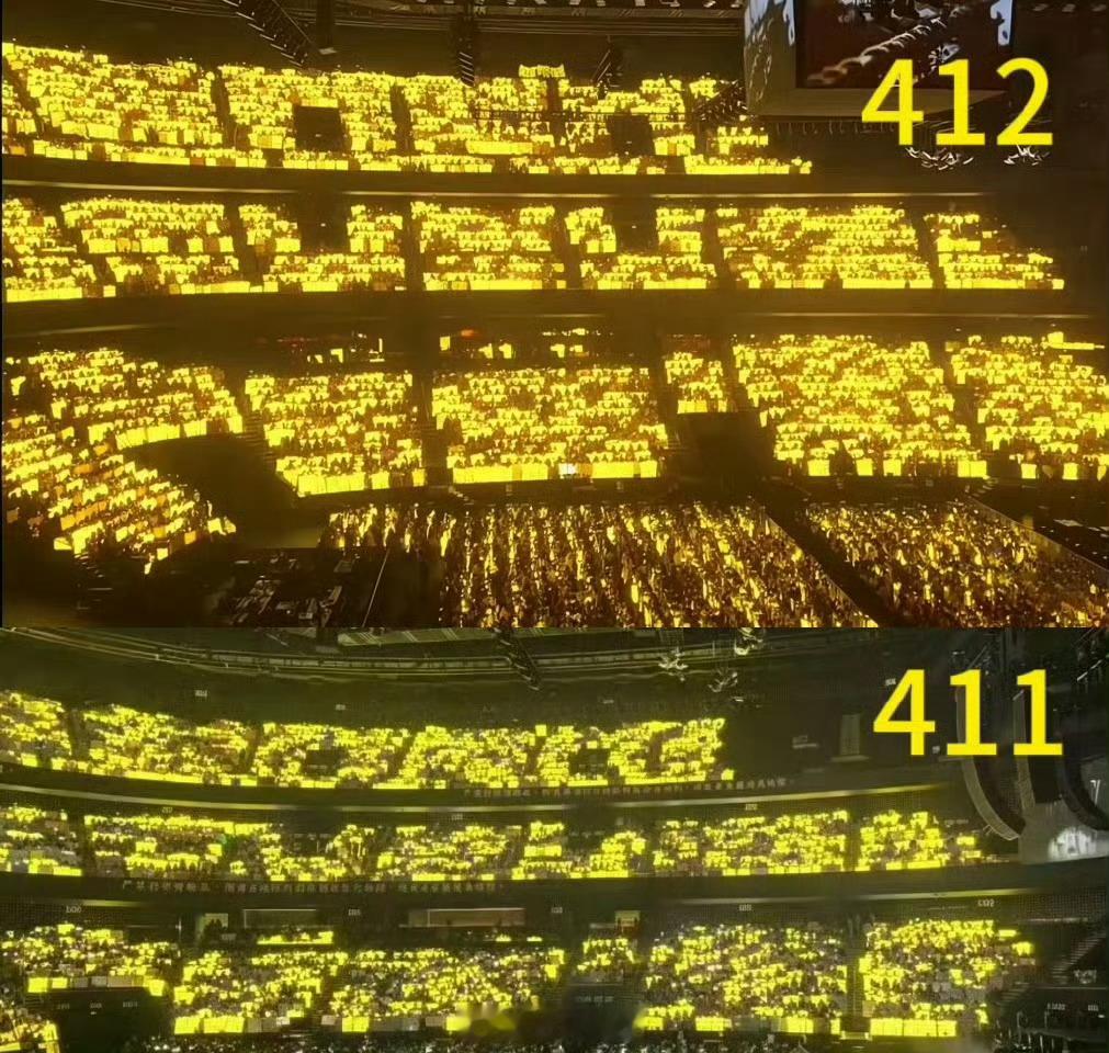 TOP发色朱志鑫黄海 去杂色后，朱志鑫现场灯牌情况黄海好美好好看好曼妙啊！棍丝太