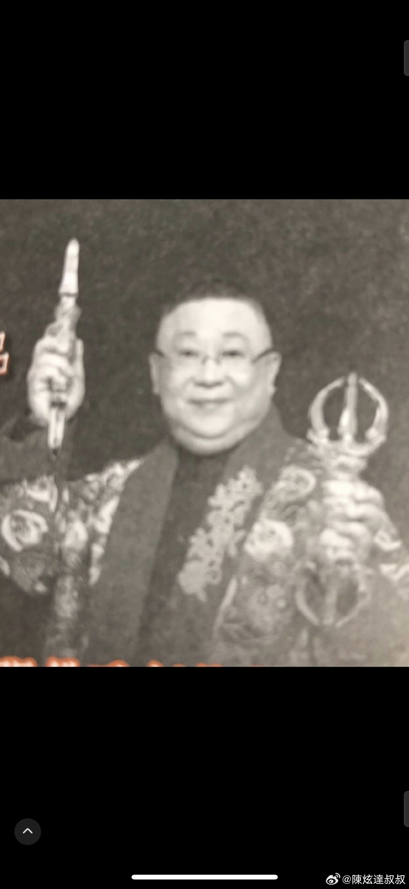 乾：元，亨，利，貞。亞洲電視，臨終之前，找到超級無敵霹靂高野山上忽悠掌門大阿闍黎