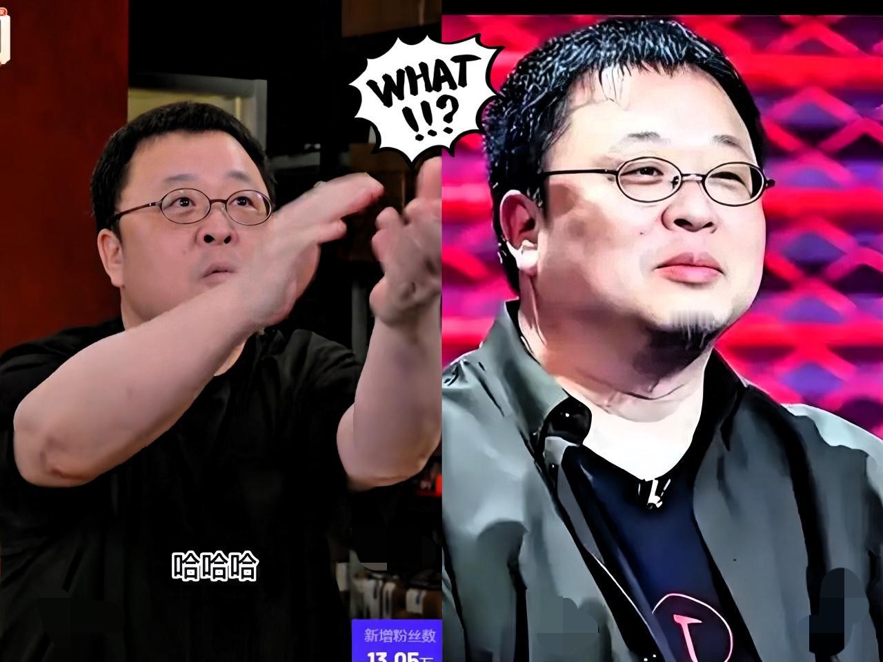 这世道真是变了，

连那家最顶级的官媒，居然也在评论区翻了车。

本想着借罗永浩