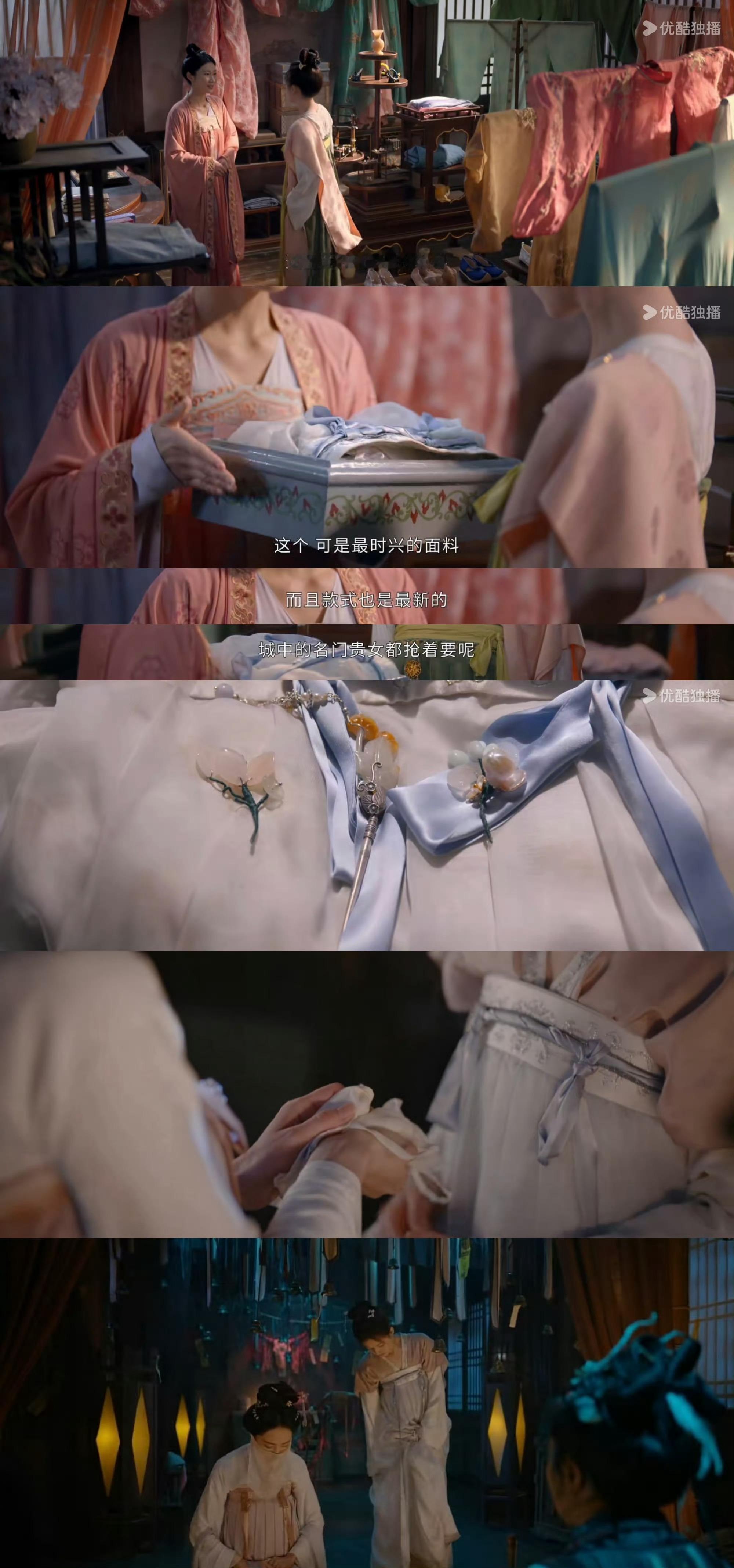 #端午穿高定了##端午解锁人生第1套高定#牛呀，现在剧里也能穿高定了，会玩 ​​