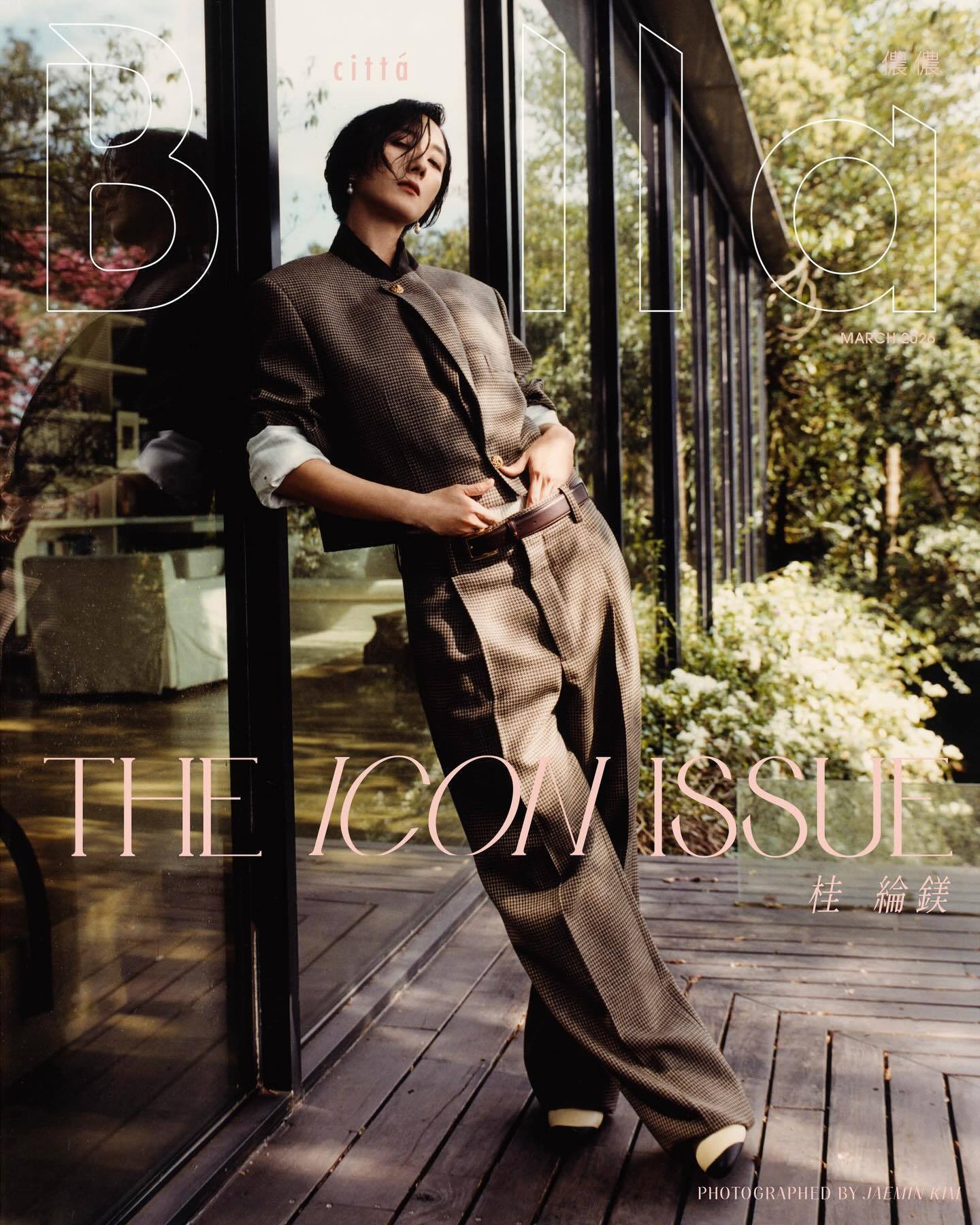 儂儂 Citta Bella Taiwan  March  2026 台湾版 C