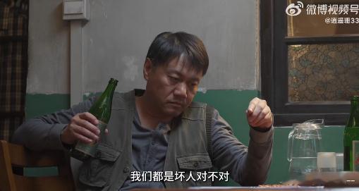 张若昀自评新剧角色是混蛋 看了张若昀新剧预告，对高风这个角色好感倍增。孤儿身份让