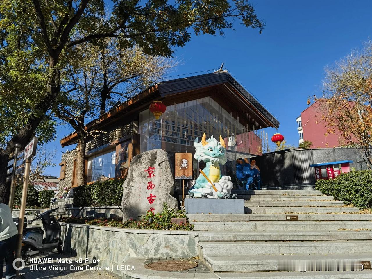 老年人运动的“十六字”法则
退休老年人选定了一项适合自己的运动后，需要做的就是十