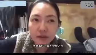 小S自爆要退出娱乐圈儿。小S发视频要退出娱乐圈，下面评论犹如过街老鼠。视频中自己