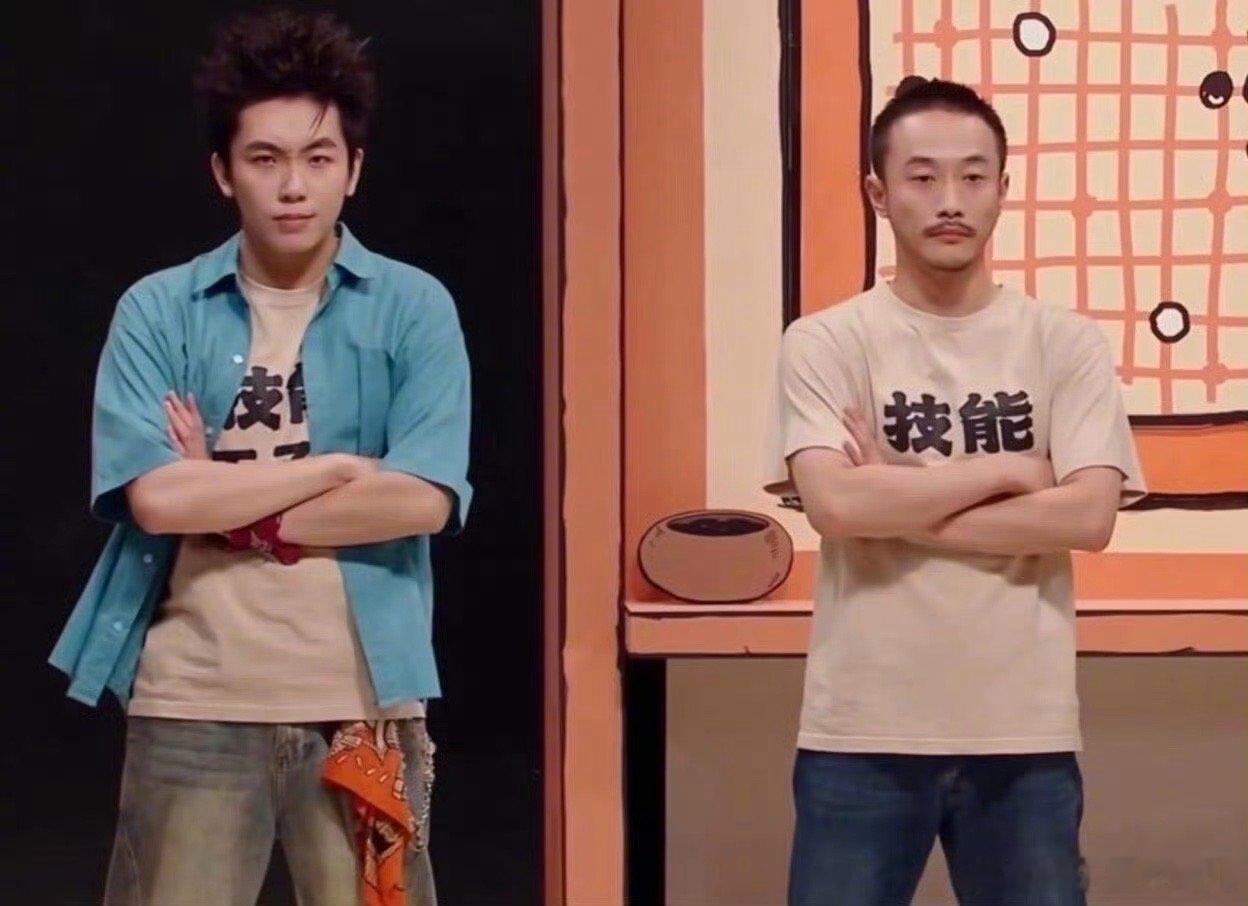 张兴朝李嘉诚剪影梦回技能五子棋B站大年初一联欢会 是谁被B站起宣片里的剪影瞬间点