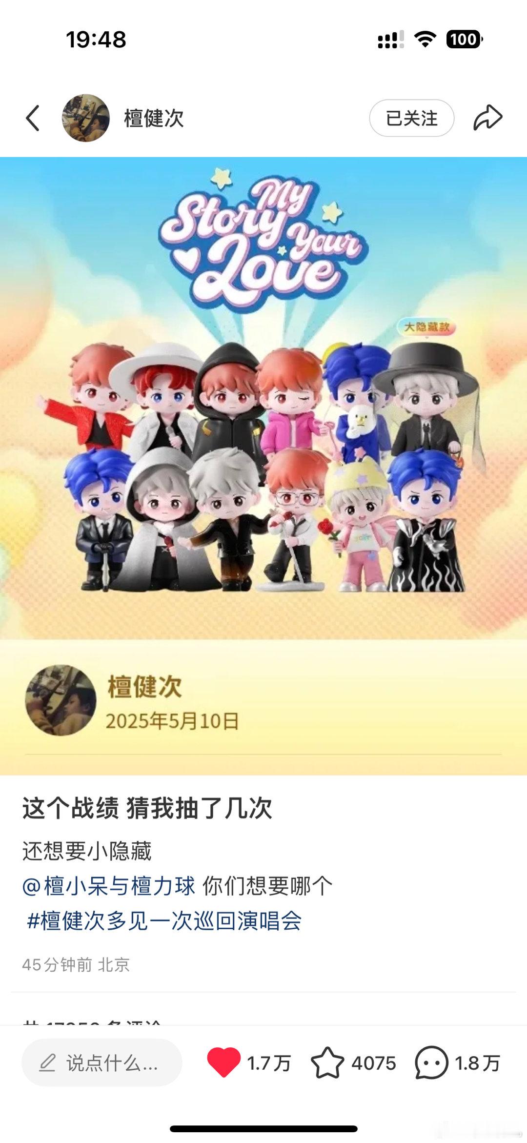 电影震耳欲聋 父子三个奏是这么可爱[爱慕] ​​​
