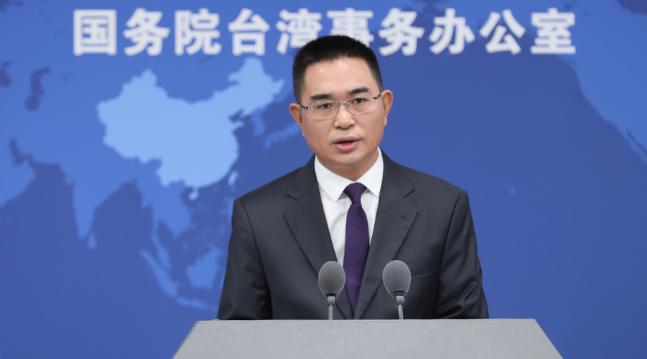 国台办刚说可以帮助台湾解决“断气”问题，话音刚落赖清德就急忙表态：台湾能源供应“