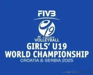 [U19女排世锦赛四分之一决赛战报及半决赛对阵情况]

一，上半区：
1，中国队