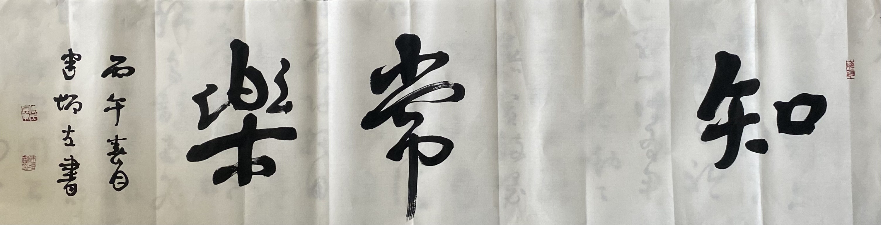 之前带小九去外头吃饭，隔壁一桌人特喜欢小九，后来加了那个阿姨微信之后才知道坐她边