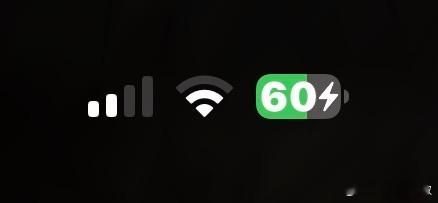 打开电量显示，心里有底但时刻有顾虑。关闭电量显示，电量显黄之前都无忧无虑。你选的