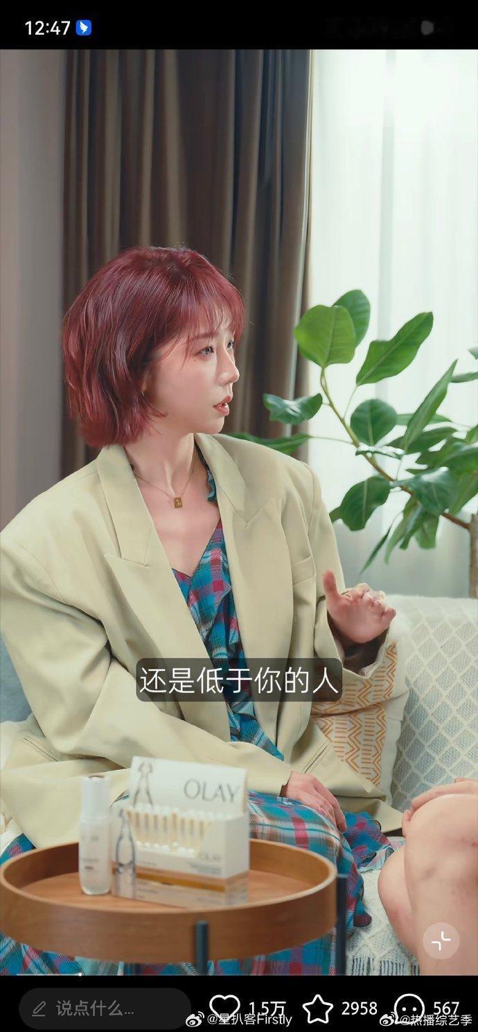 孙千让刘恋别怀疑小狗别怀疑爱刘恋说小狗的爱不会迟疑人和小狗之间最珍贵的羁绊，就是