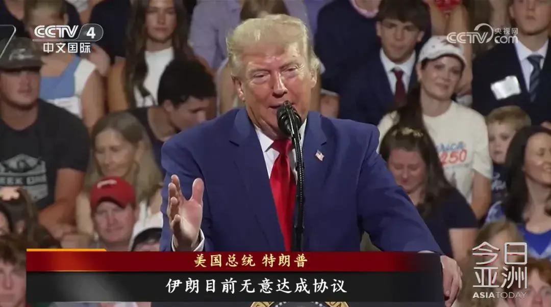 特朗普谋划新行动：据美媒报道，美国总统特朗普在接受采访时透露，他正“认真考虑”重