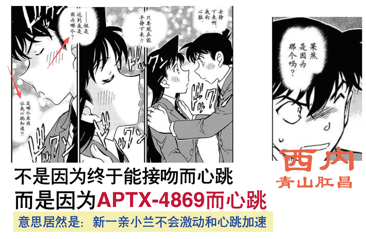 9505【】擦割大烧烤sr暗雷中 