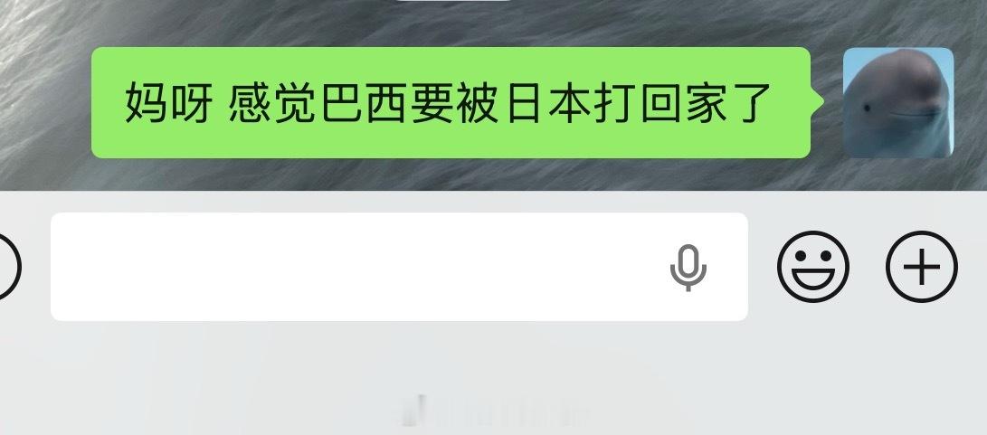 好吧毒奶稳定发挥 