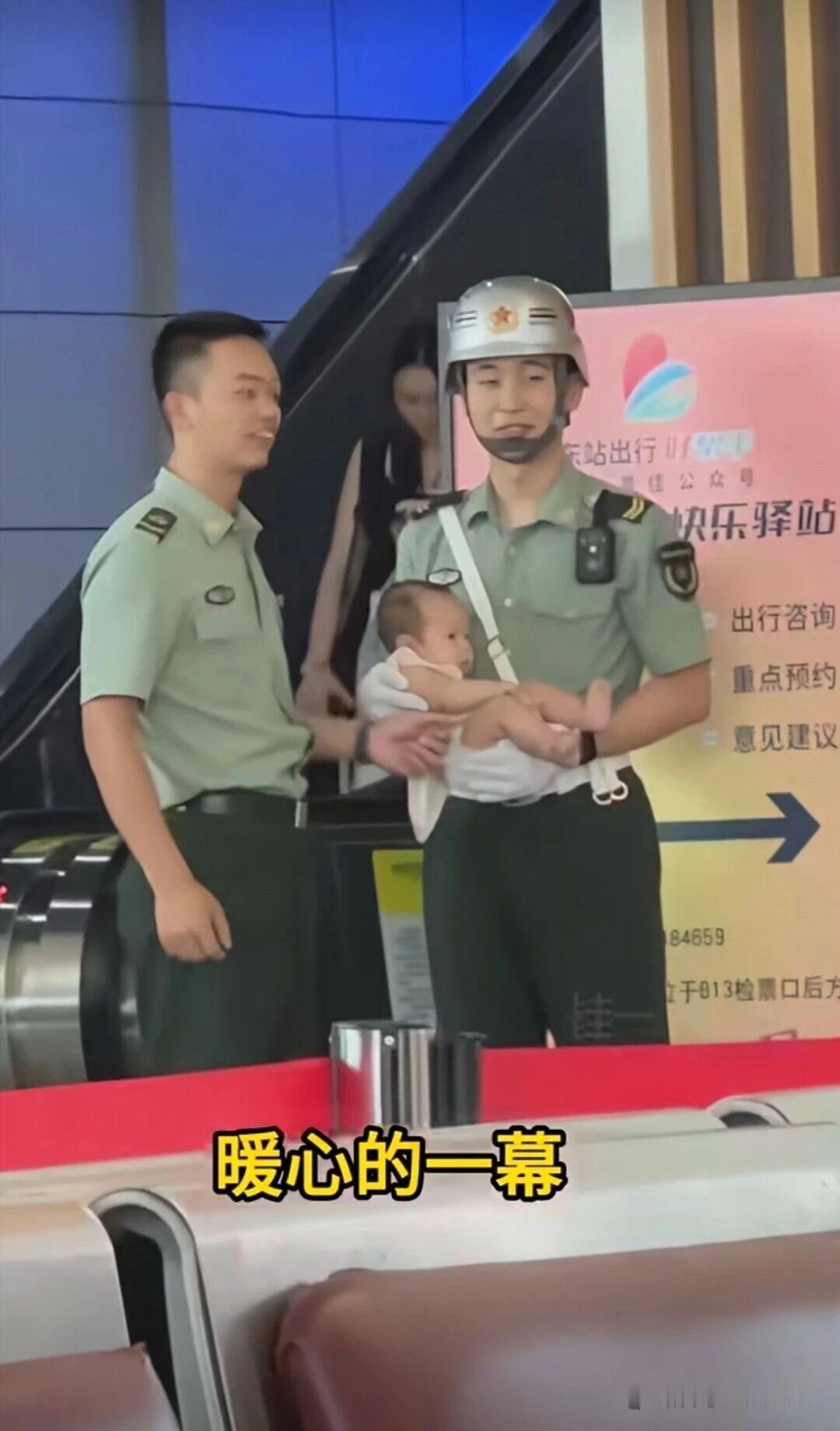 有事情！孩子交给警察叔叔最放心