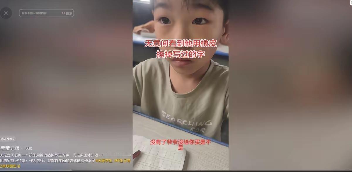看完河南这个8岁小男孩的举动，瞬间让人心里发酸，真的一下子就破防了。5月10日，